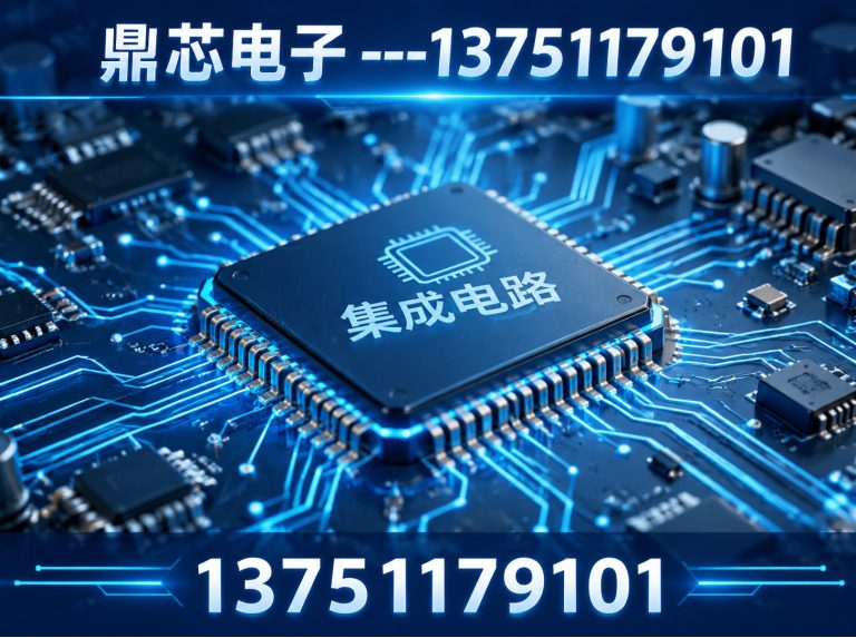 邵阳AC-DC展示图